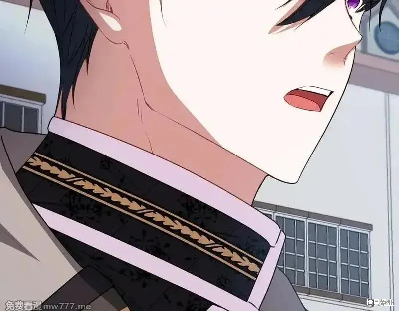 双胞胎姐姐的罢工宣言,第79话,第172张
