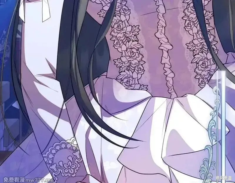 双胞胎姐姐的罢工宣言,第79话,第214张