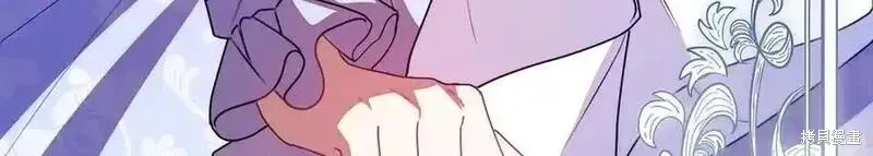 双胞胎姐姐的罢工宣言,第79话,第215张