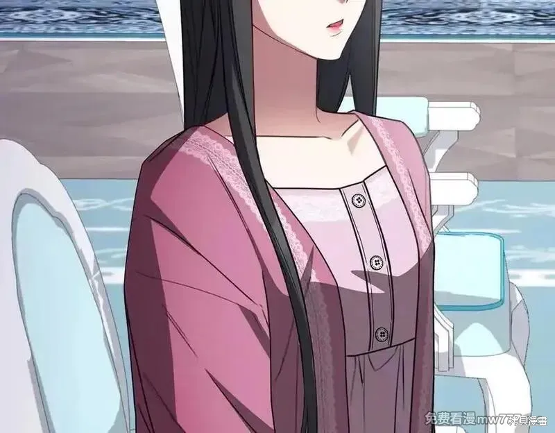双胞胎姐姐的罢工宣言,第79话,第24张