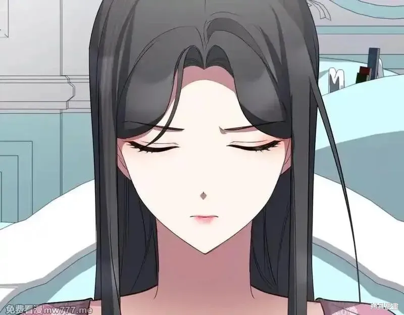双胞胎姐姐的罢工宣言,第79话,第36张