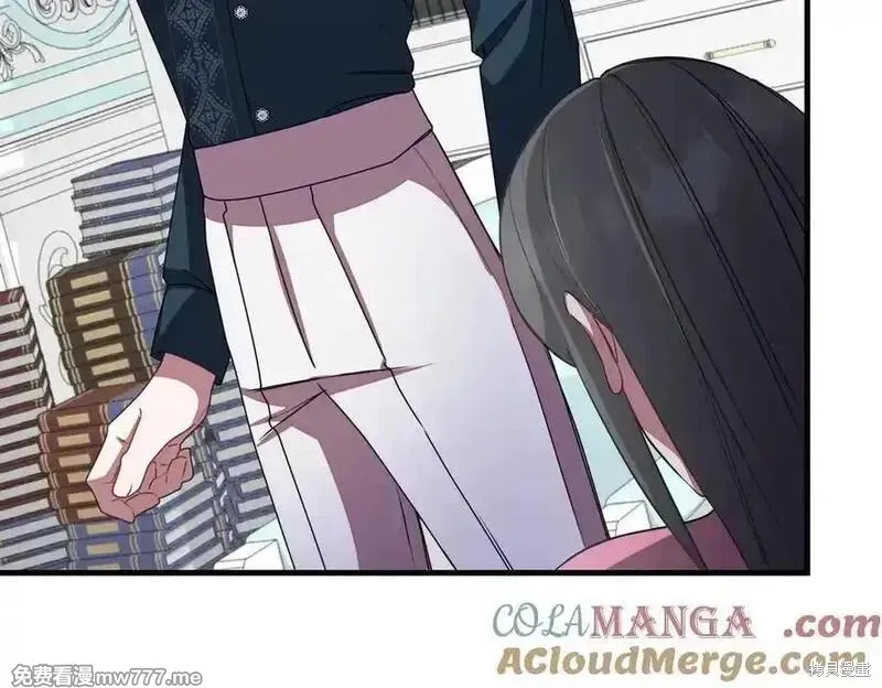 双胞胎姐姐的罢工宣言,第79话,第61张