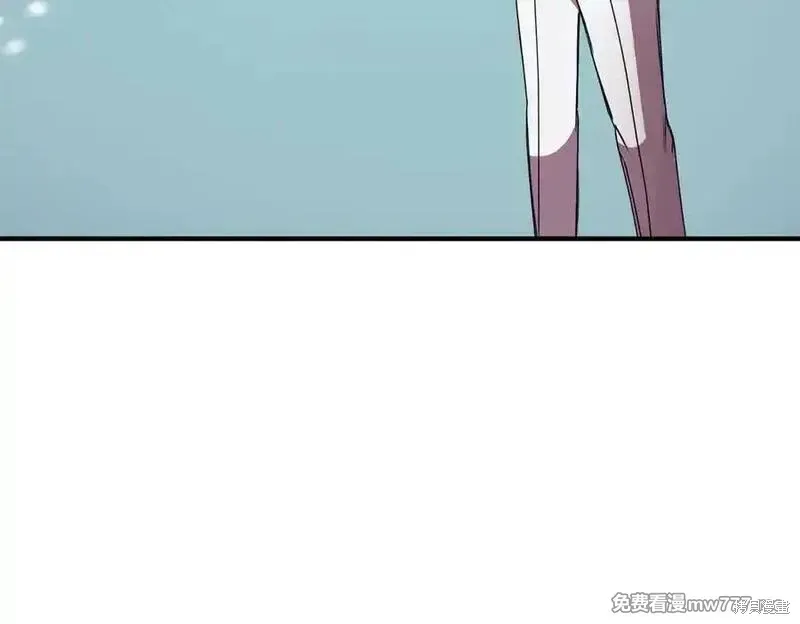 双胞胎姐姐的罢工宣言,第79话,第83张