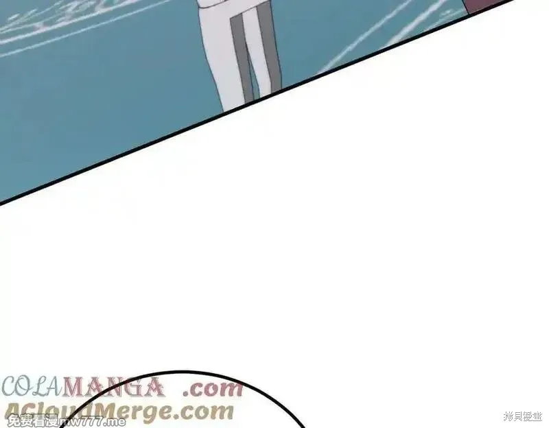 双胞胎姐姐的罢工宣言,第79话,第93张