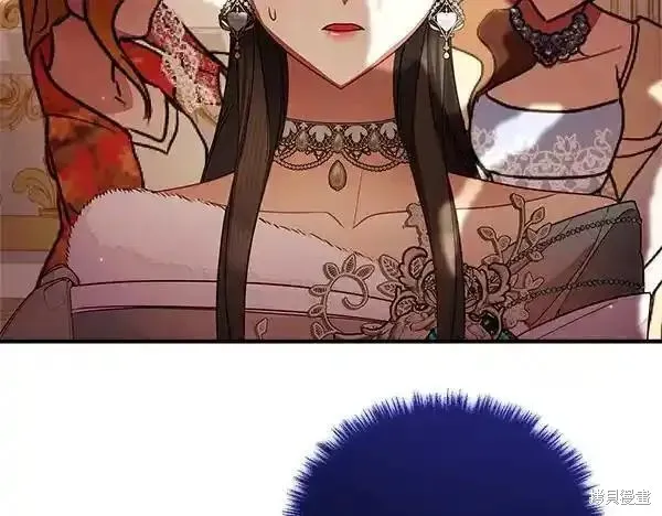 双胞胎姐姐的罢工宣言,第73话,第100张