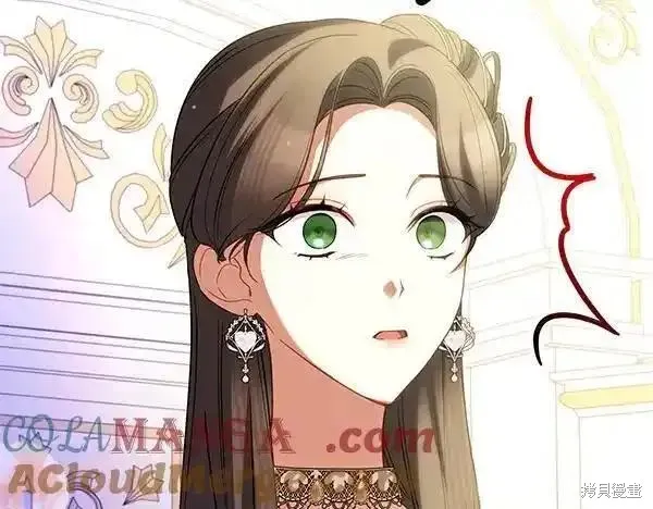 双胞胎姐姐的罢工宣言,第73话,第129张