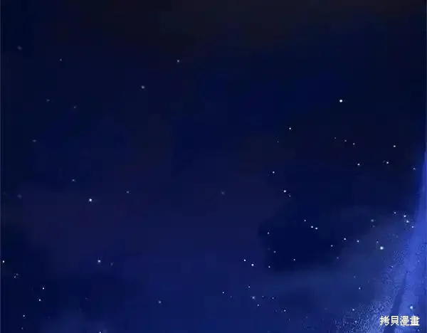 双胞胎姐姐的罢工宣言,第73话,第155张