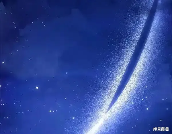 双胞胎姐姐的罢工宣言,第73话,第156张
