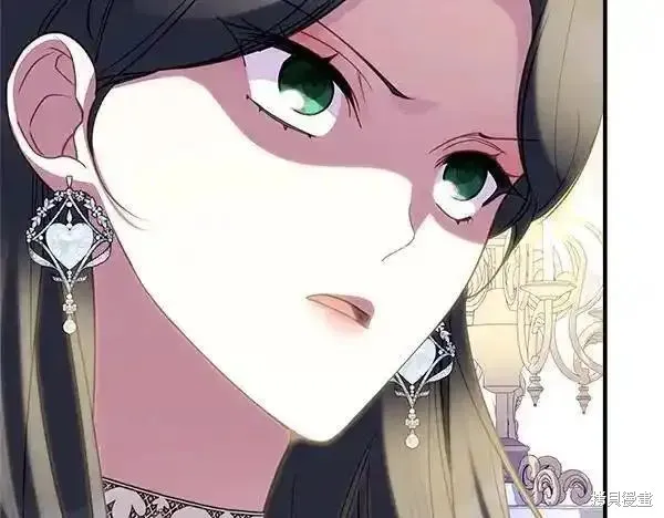 双胞胎姐姐的罢工宣言,第73话,第16张