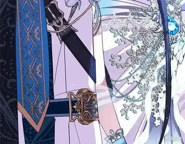 双胞胎姐姐的罢工宣言,第73话,第188张