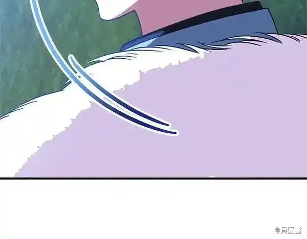 双胞胎姐姐的罢工宣言,第73话,第203张