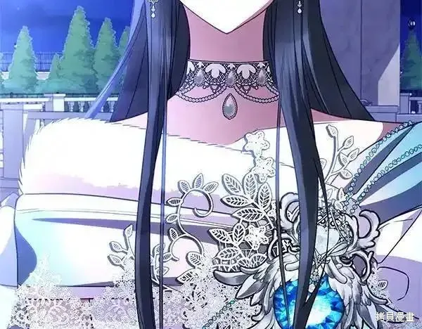 双胞胎姐姐的罢工宣言,第73话,第224张