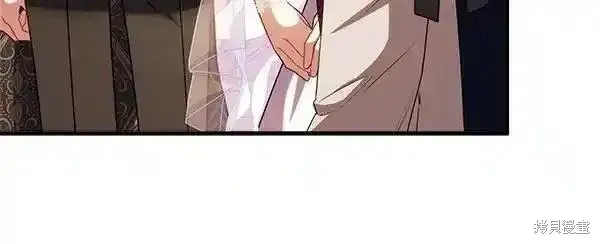 双胞胎姐姐的罢工宣言,第73话,第51张