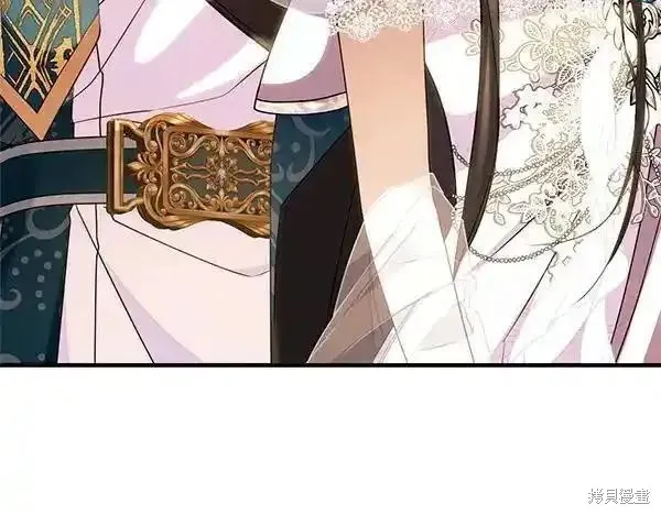 双胞胎姐姐的罢工宣言,第73话,第58张