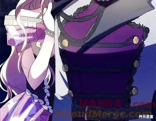 双胞胎姐姐的罢工宣言,第73话,第61张