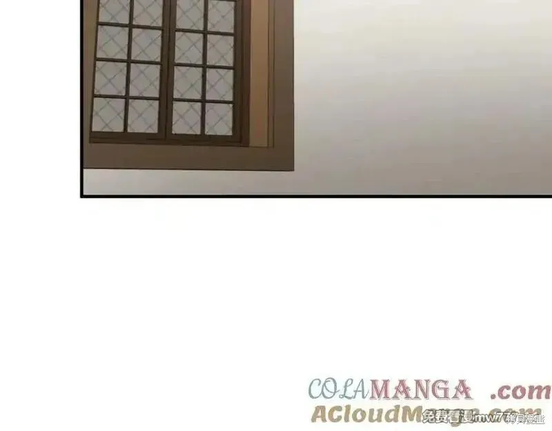 双胞胎姐姐的罢工宣言,第82话,第137张