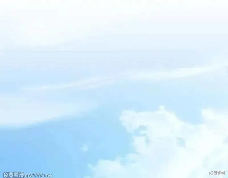 双胞胎姐姐的罢工宣言,第82话,第140张