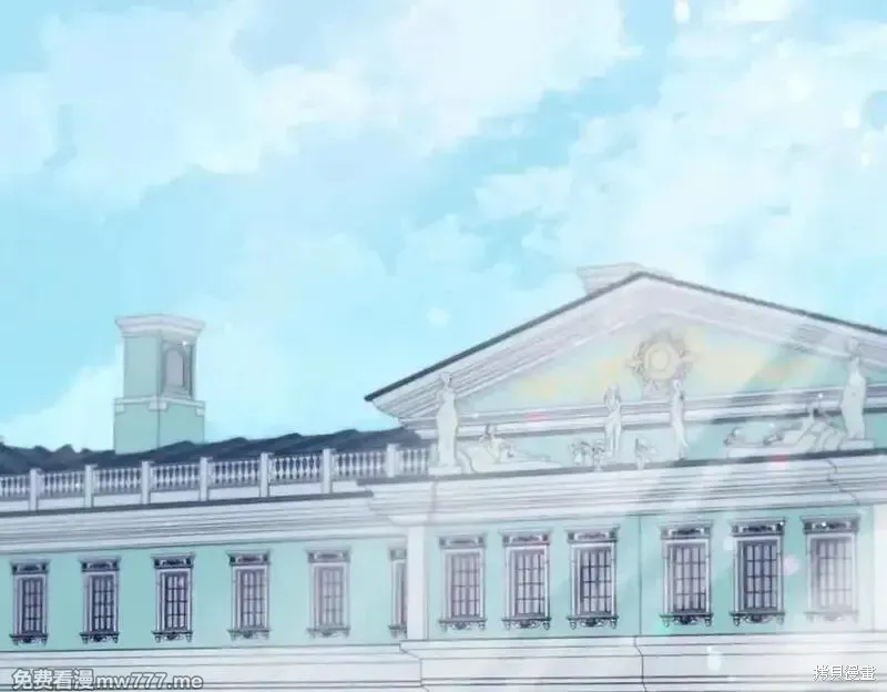 双胞胎姐姐的罢工宣言,第82话,第142张