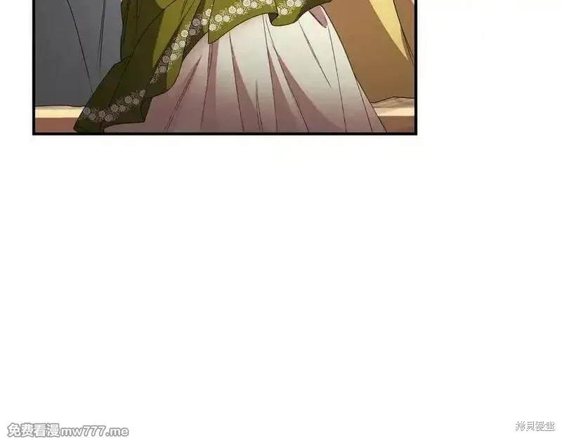 双胞胎姐姐的罢工宣言,第82话,第147张