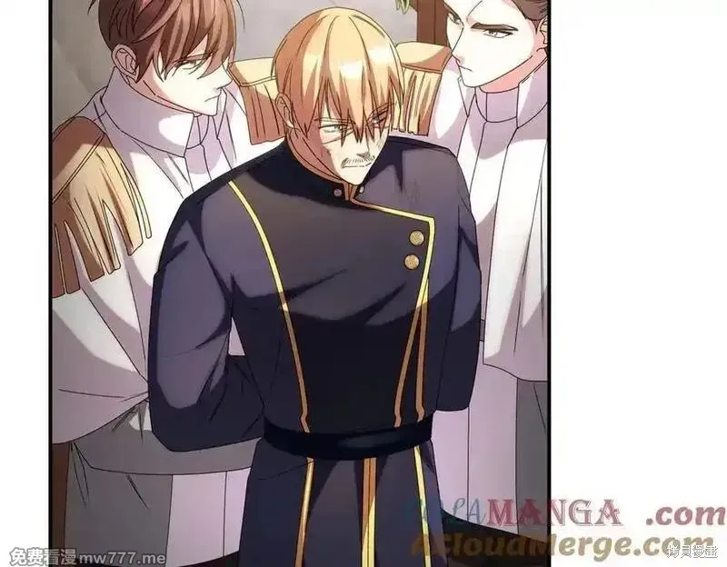 双胞胎姐姐的罢工宣言,第82话,第157张