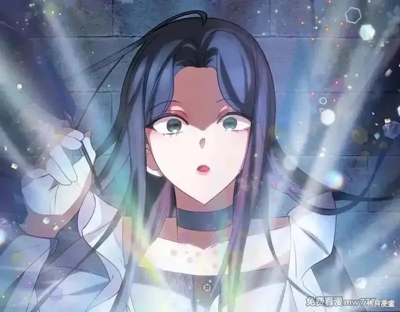 双胞胎姐姐的罢工宣言,第82话,第20张