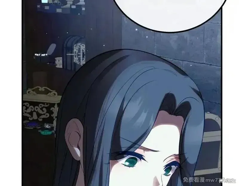 双胞胎姐姐的罢工宣言,第82话,第31张
