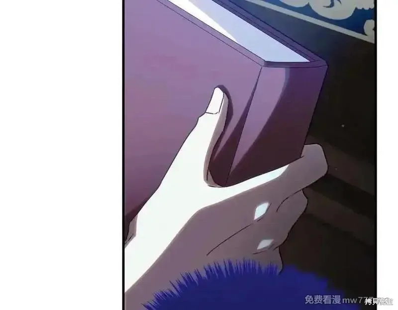 双胞胎姐姐的罢工宣言,第82话,第34张