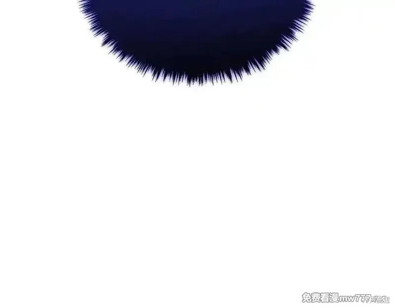 双胞胎姐姐的罢工宣言,第82话,第62张