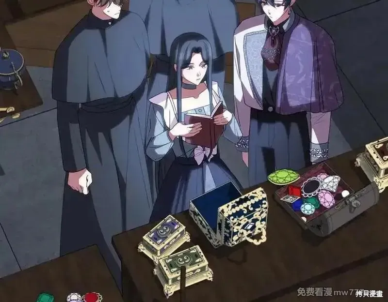 双胞胎姐姐的罢工宣言,第82话,第7张
