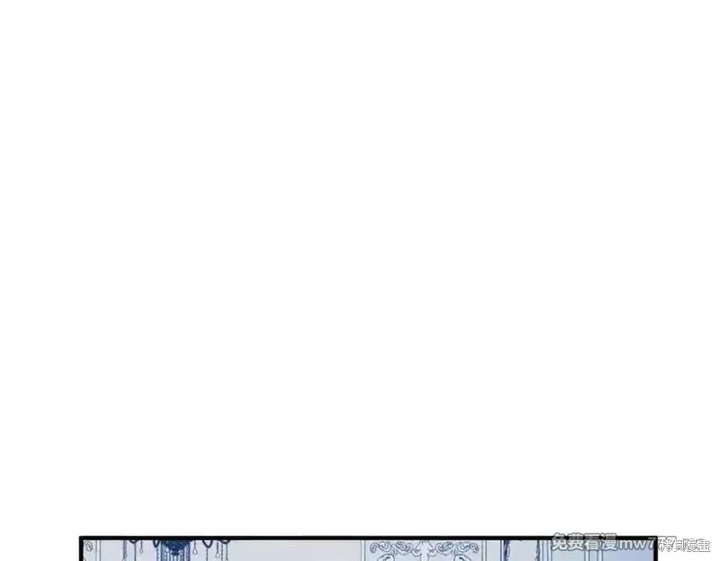双胞胎姐姐的罢工宣言,第82话,第91张