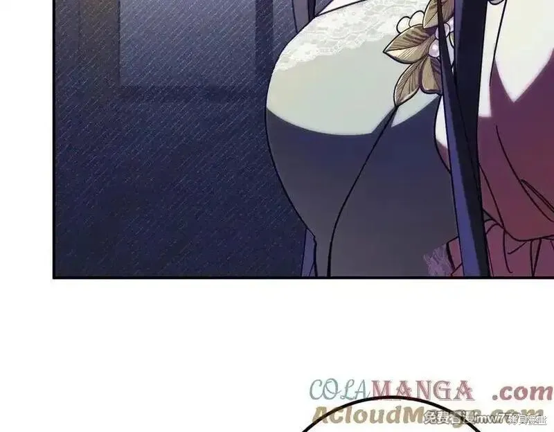 双胞胎姐姐的罢工宣言,第83话,第125张
