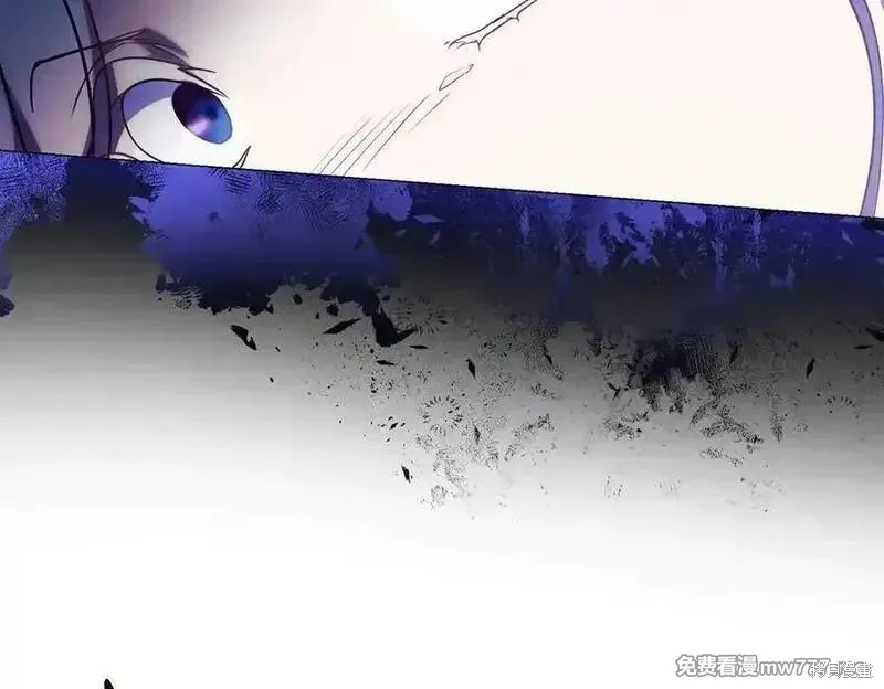 双胞胎姐姐的罢工宣言,第83话,第134张