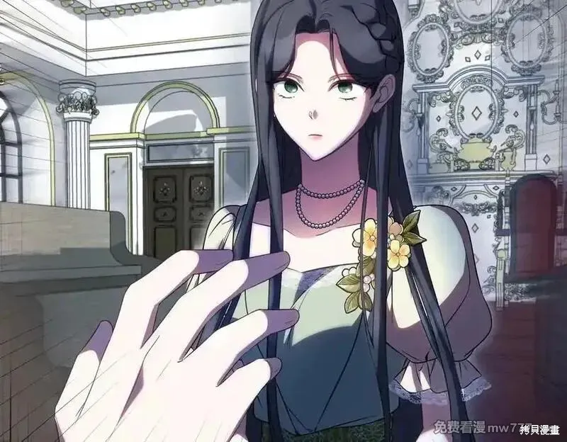 双胞胎姐姐的罢工宣言,第83话,第136张