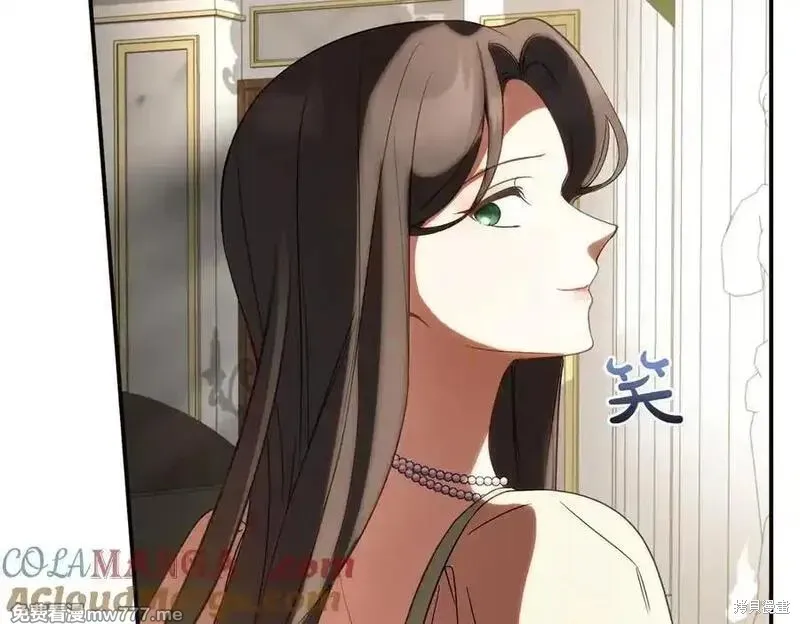 双胞胎姐姐的罢工宣言,第83话,第169张