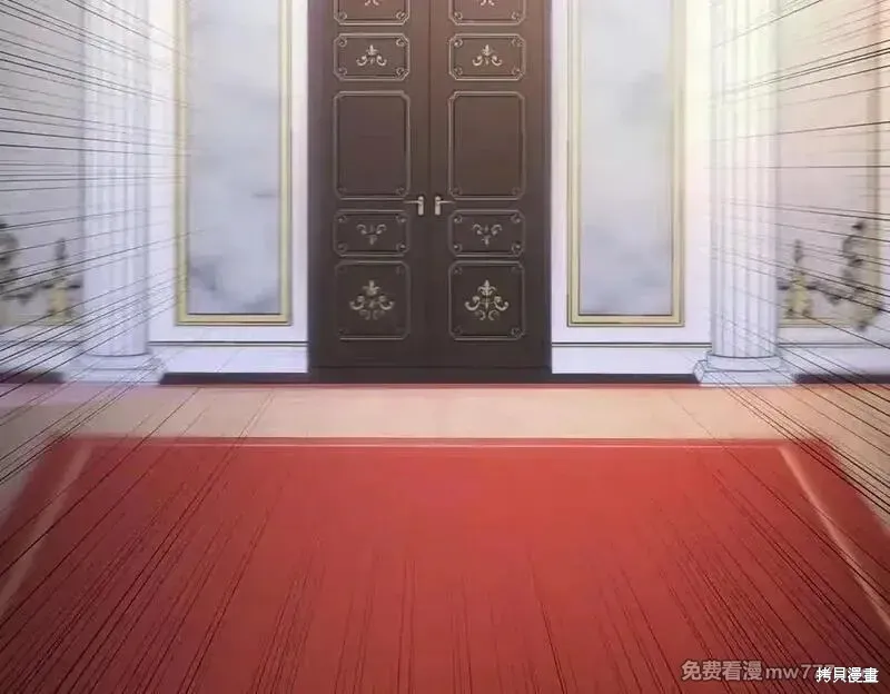 双胞胎姐姐的罢工宣言,第83话,第172张