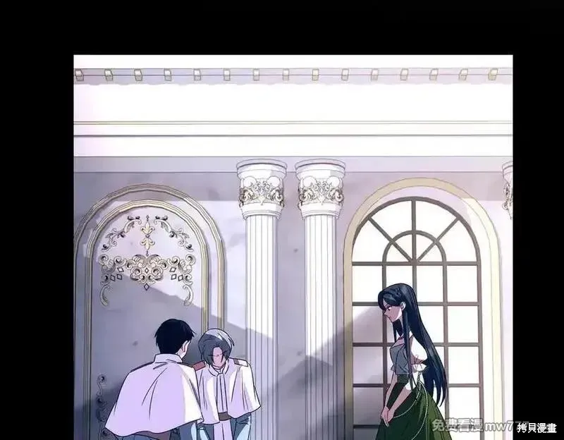双胞胎姐姐的罢工宣言,第83话,第192张