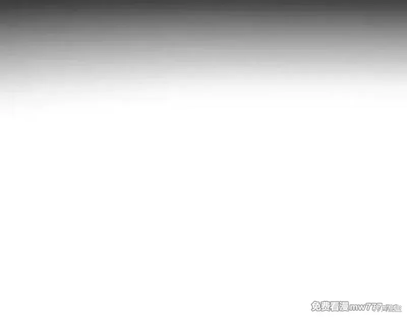 双胞胎姐姐的罢工宣言,第83话,第194张
