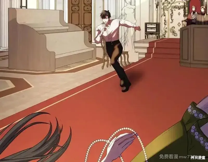 双胞胎姐姐的罢工宣言,第83话,第200张
