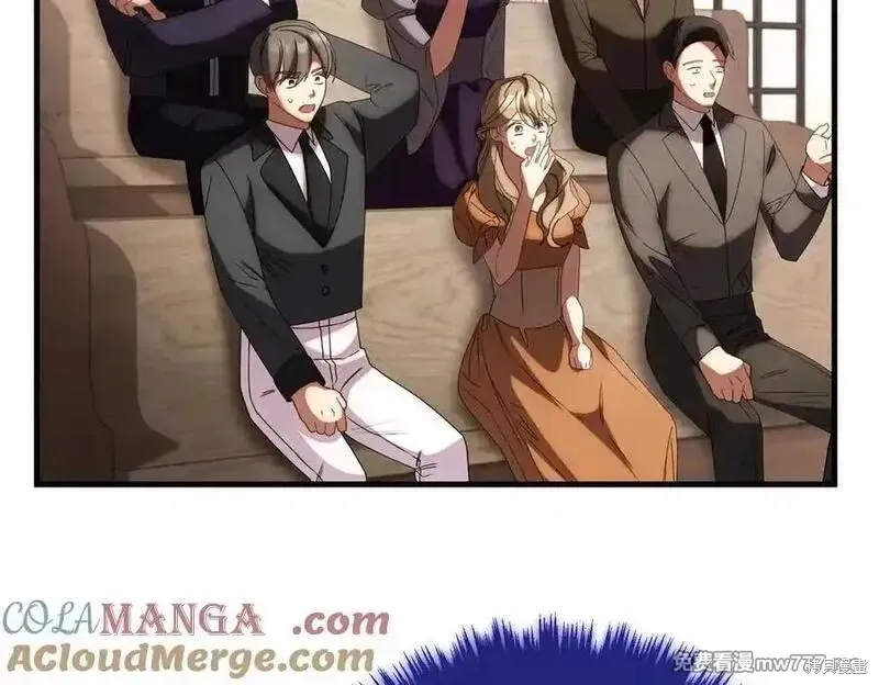 双胞胎姐姐的罢工宣言,第83话,第41张
