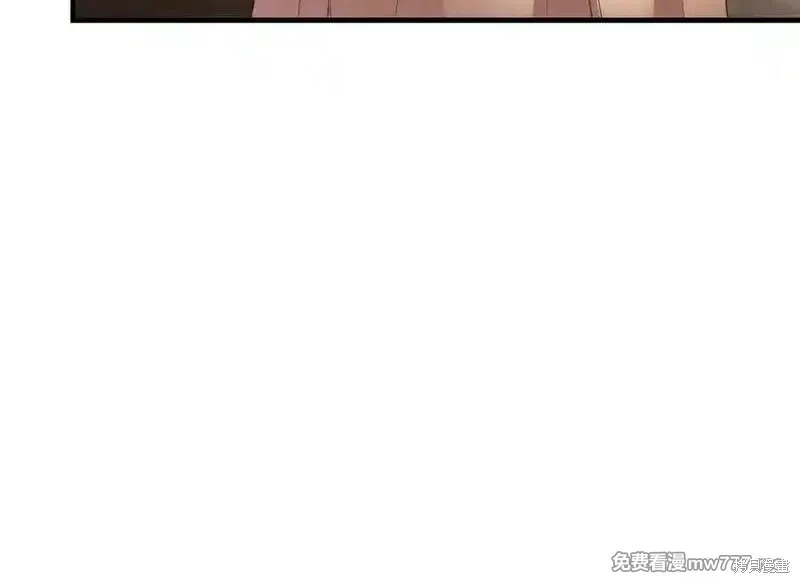 双胞胎姐姐的罢工宣言,第83话,第46张