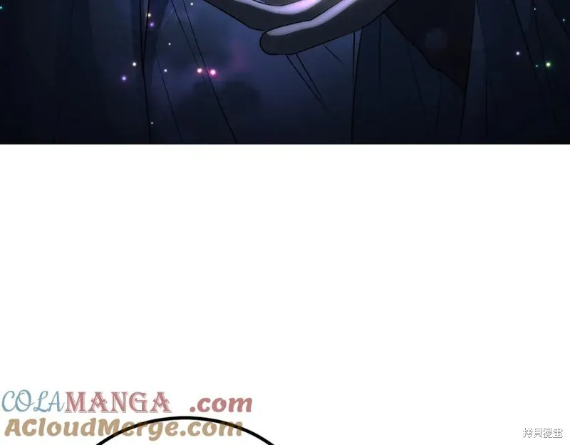 双胞胎姐姐的罢工宣言,第92话,第117张