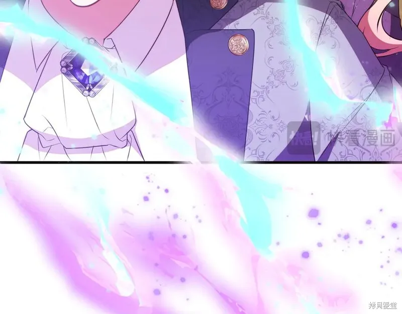 双胞胎姐姐的罢工宣言,第92话,第120张