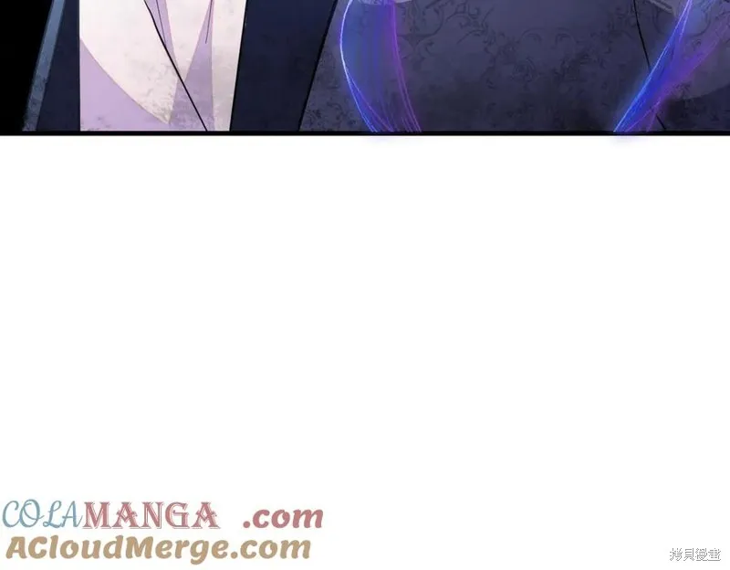 双胞胎姐姐的罢工宣言,第92话,第137张