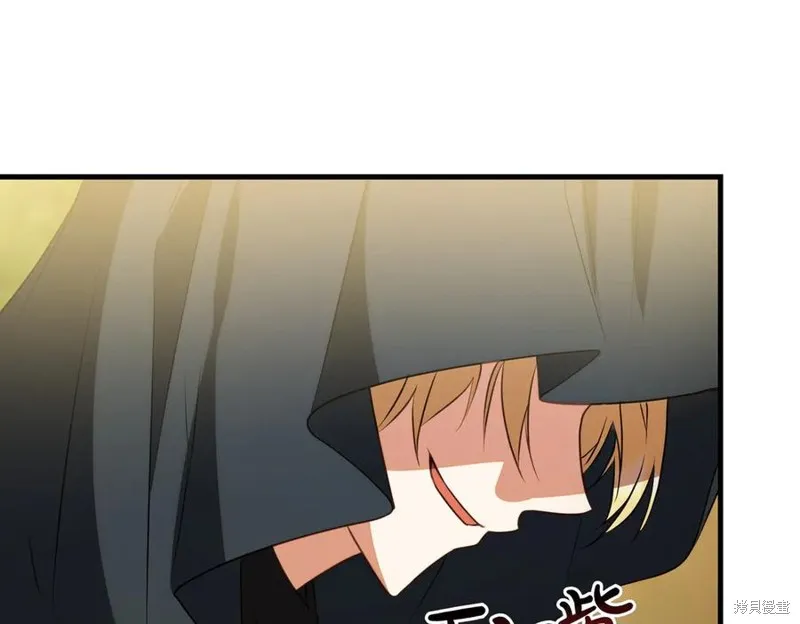 双胞胎姐姐的罢工宣言,第92话,第138张