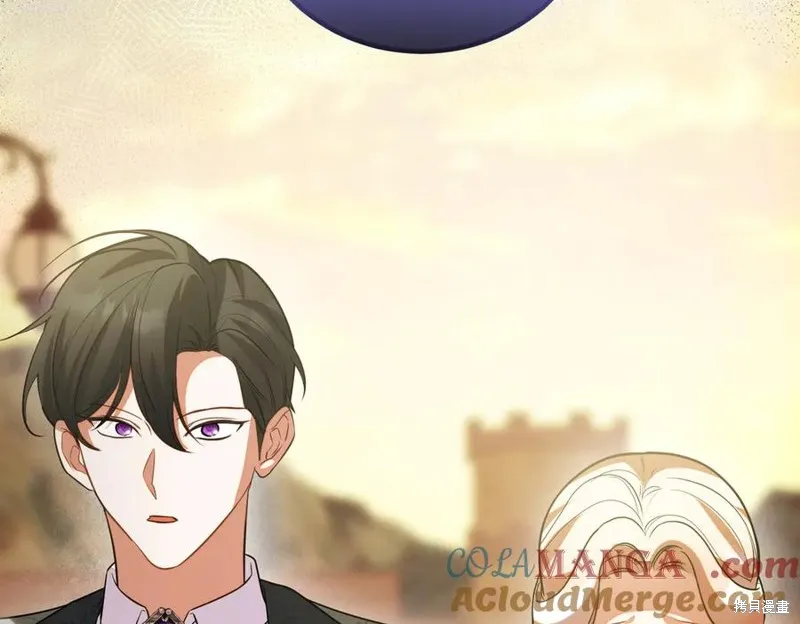 双胞胎姐姐的罢工宣言,第92话,第145张