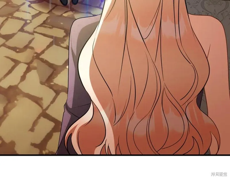 双胞胎姐姐的罢工宣言,第92话,第151张