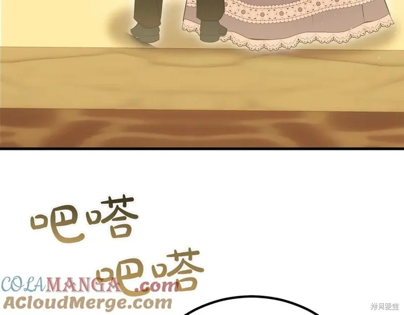 双胞胎姐姐的罢工宣言,第92话,第169张