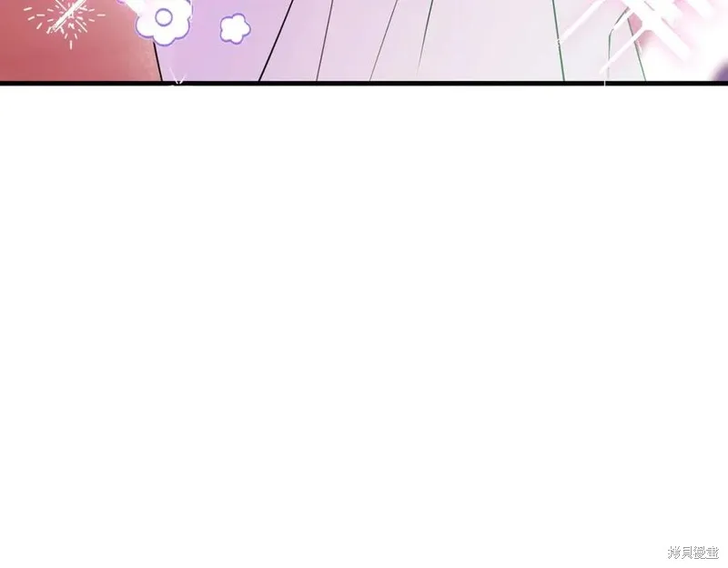 双胞胎姐姐的罢工宣言,第92话,第26张
