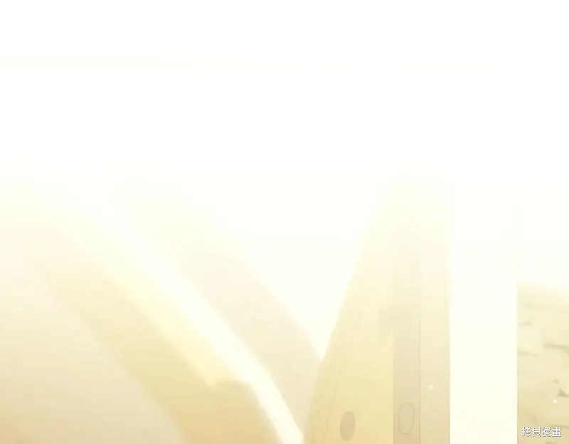 双胞胎姐姐的罢工宣言,第92话,第34张