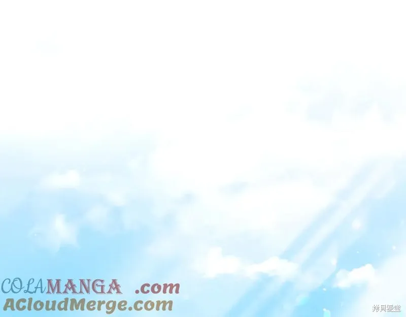 双胞胎姐姐的罢工宣言,第92话,第5张